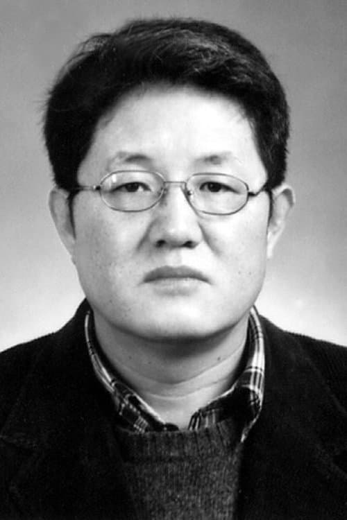 Profile image of Jo Geum-hwan