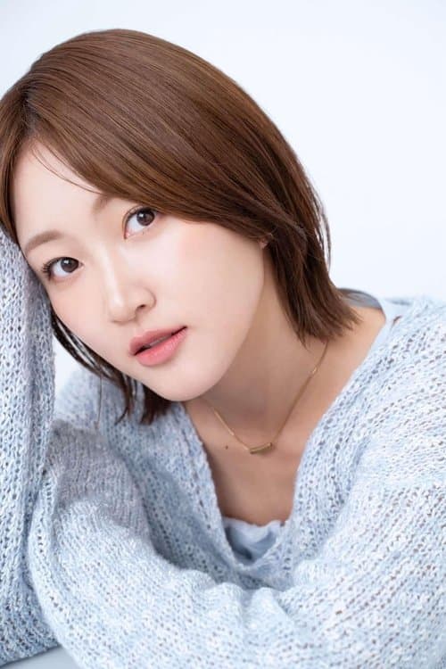 Kamieda Emika photo