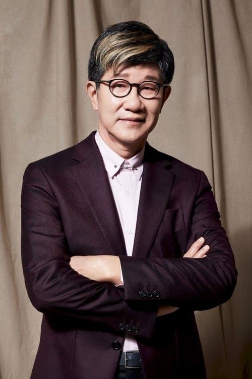 Profile image of Kan Ping Yu