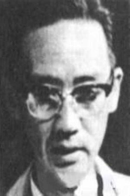 Profile image of Kao Li