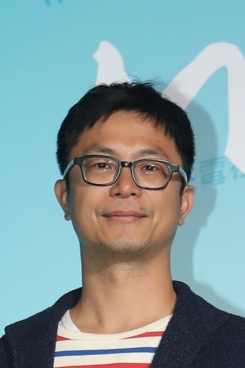 Profile image of Kao Pin-chuan