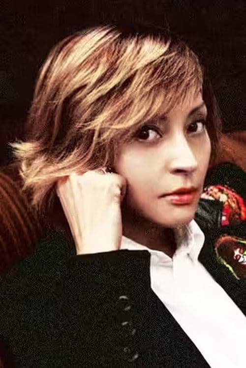 Kaori Kawamura photo