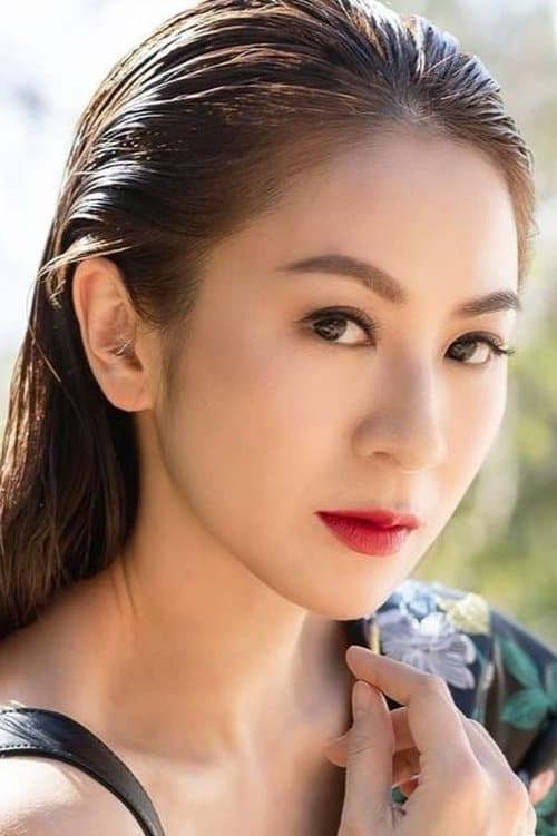 Karen Lee Choi-Ling photo