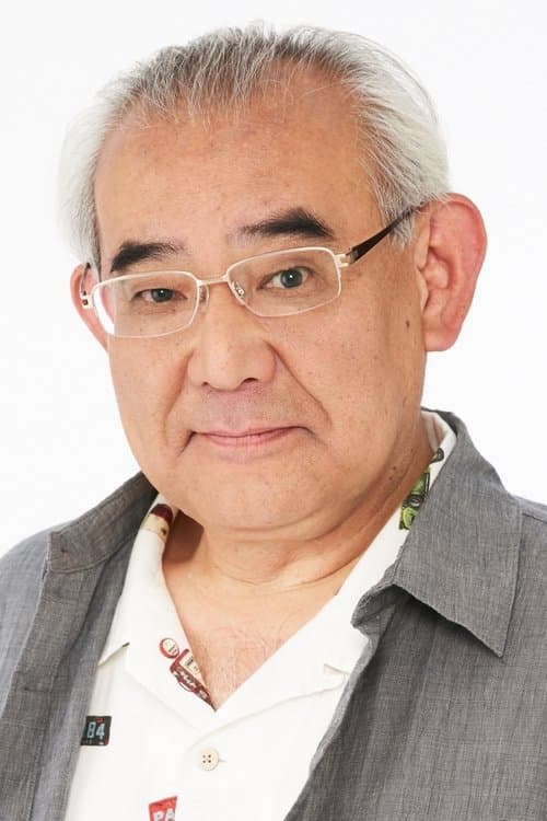 Katsumi Cho photo