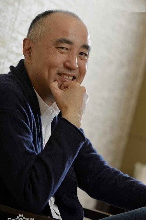Profile image of Kazuhiko Yukawa