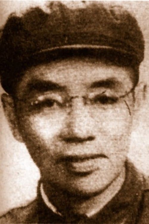 Profile image of Kengran Chen