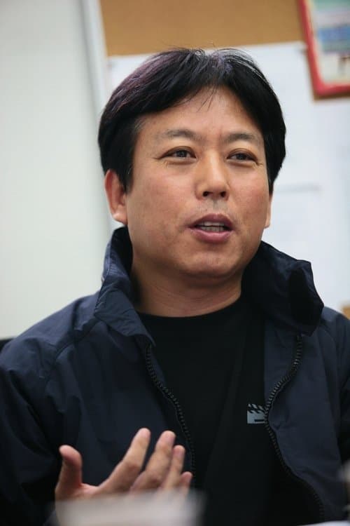 Profile image of Kim Eui-suk