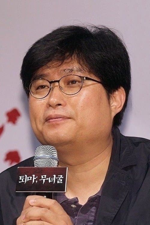 Profile image of Kim Hwi