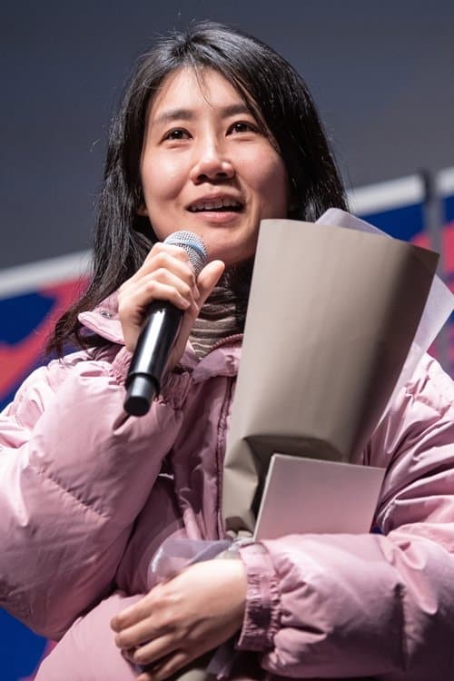Profile image of Kim Hyun-jung