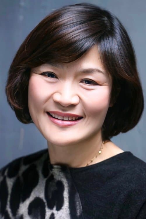 Kim Mi-hyang photo