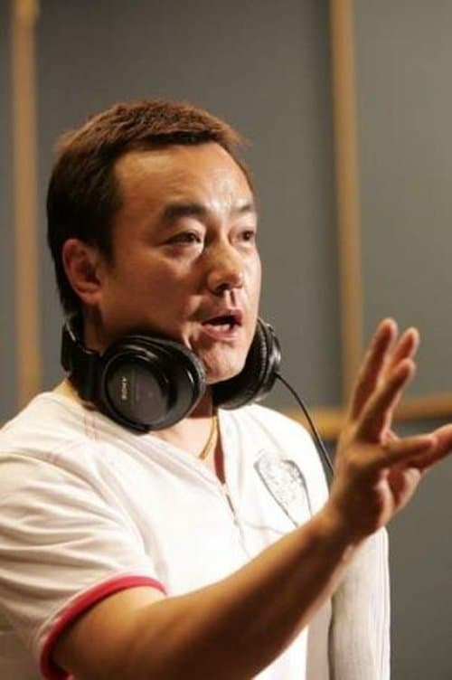 Profile image of Kim Sok-yun