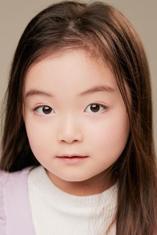 Kim Yun-seul photo