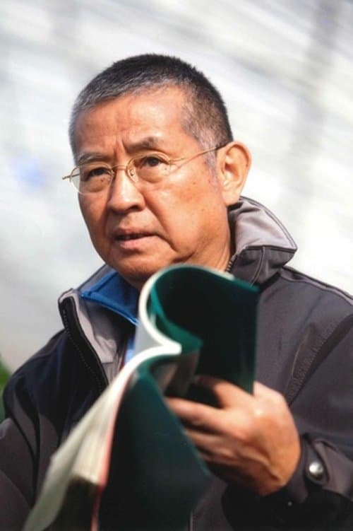 Profile image of Kōichi Gotō