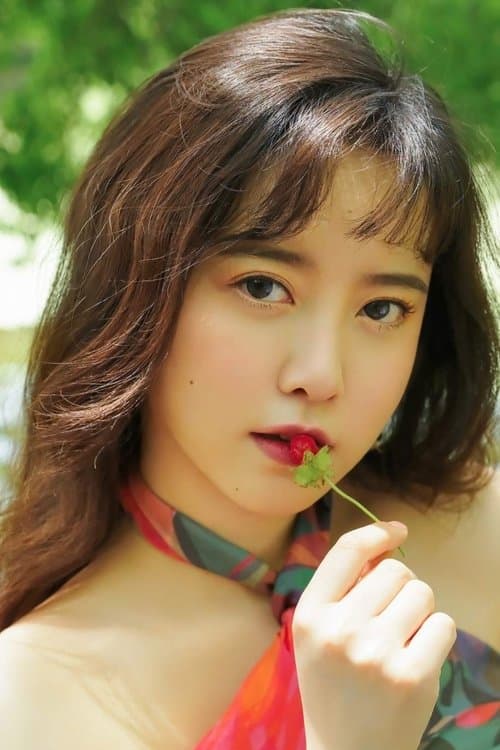 Profile image of Koo Hye-sun