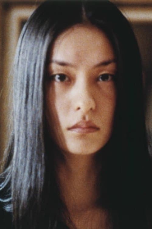 Kumi Kaneko photo