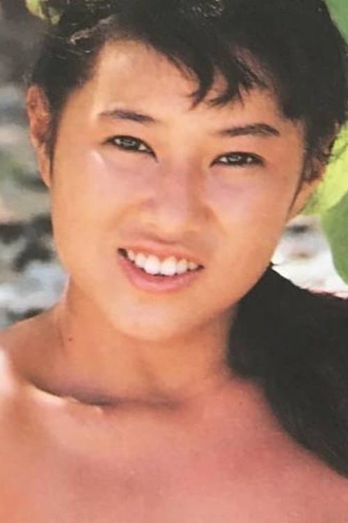 Kumi Watanabe photo