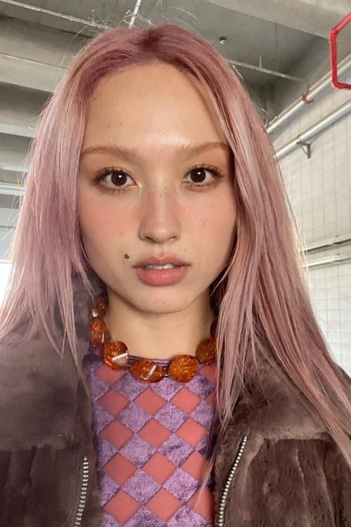 Leah Kim Thompson photo