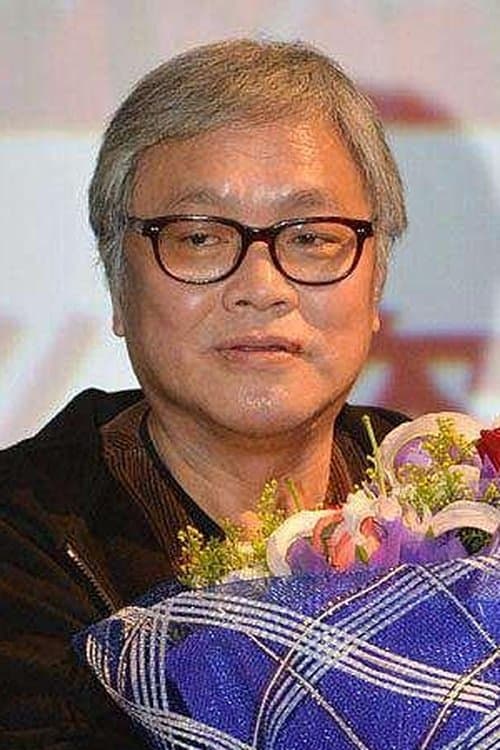 Profile image of Lee Chi-Ngai