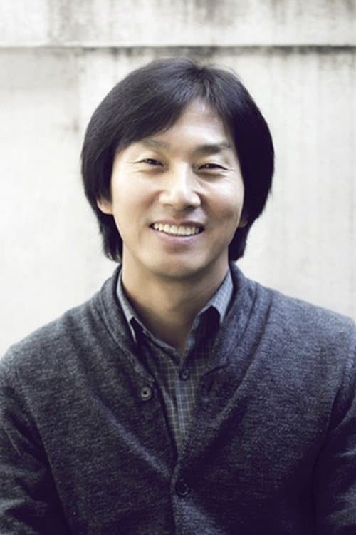 Profile image of Lee Eun