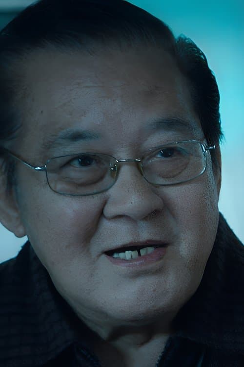 Profile image of Lee Kin-Hing