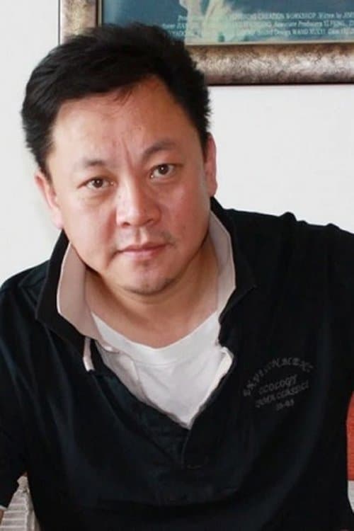 Profile image of Li Huatong