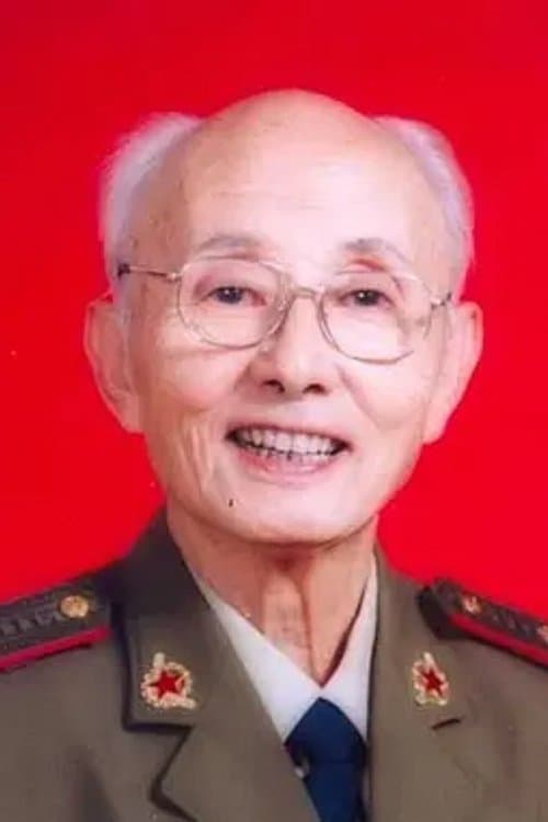 Profile image of Li Jun