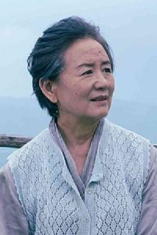 Li Li Xian photo