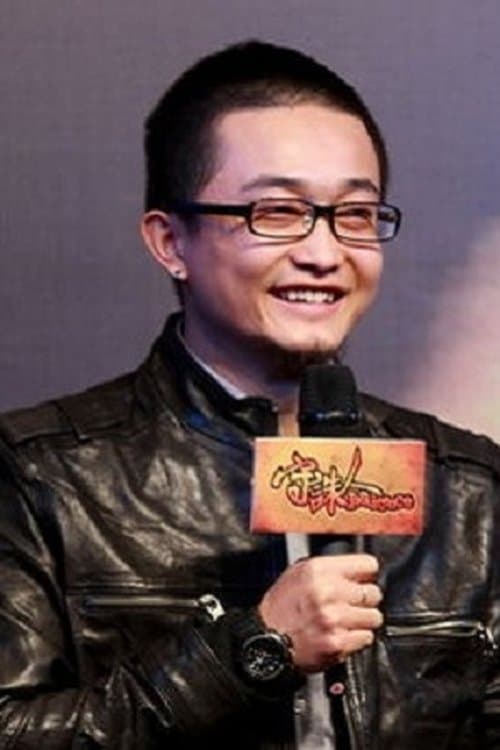 Profile image of Li Mingming
