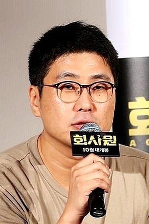 Profile image of Lim Sang-Yun