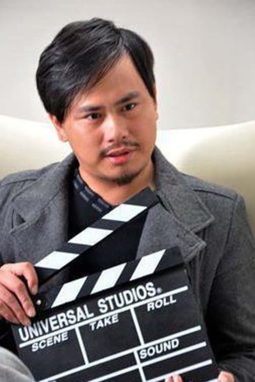 Profile image of Lin Zhenzhao