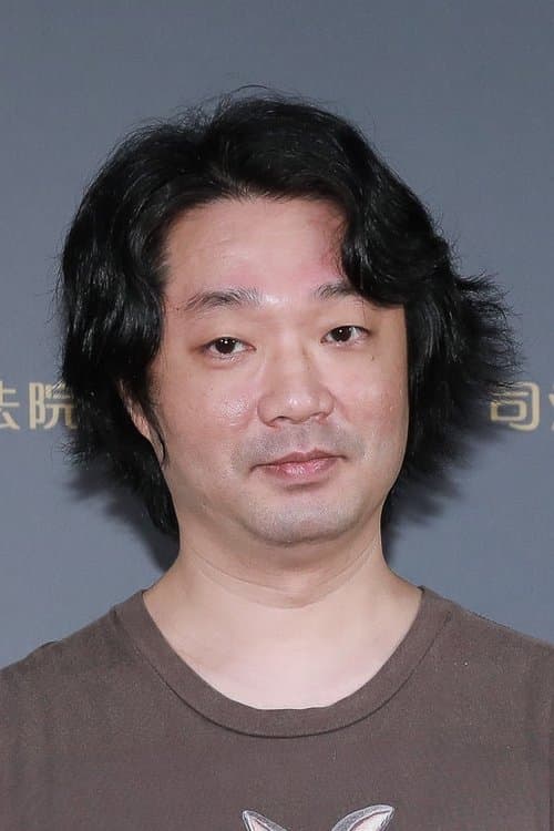 Profile image of Lou Yi-an