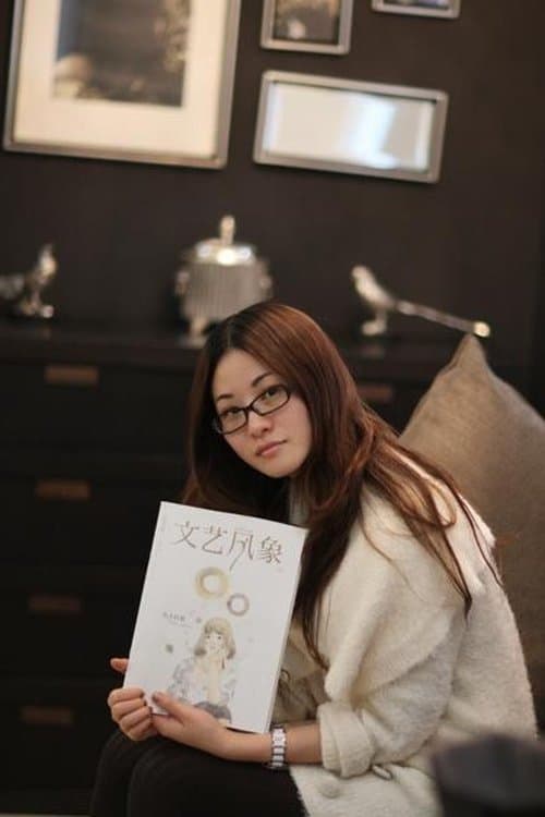 Profile image of Luo Luo