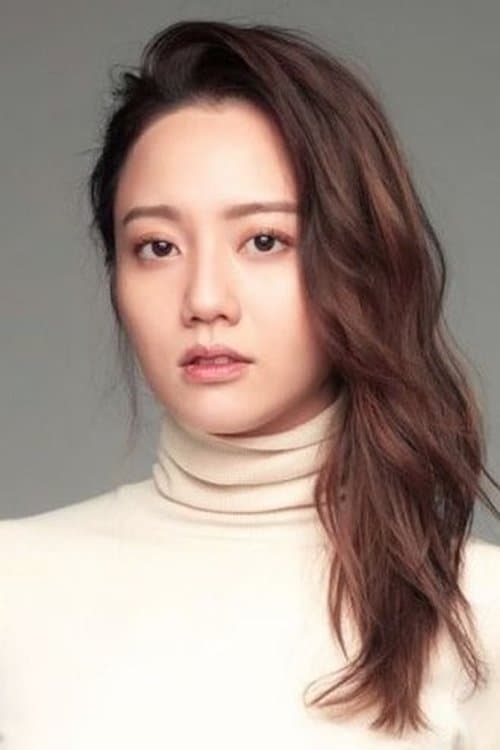 Macy Chen photo