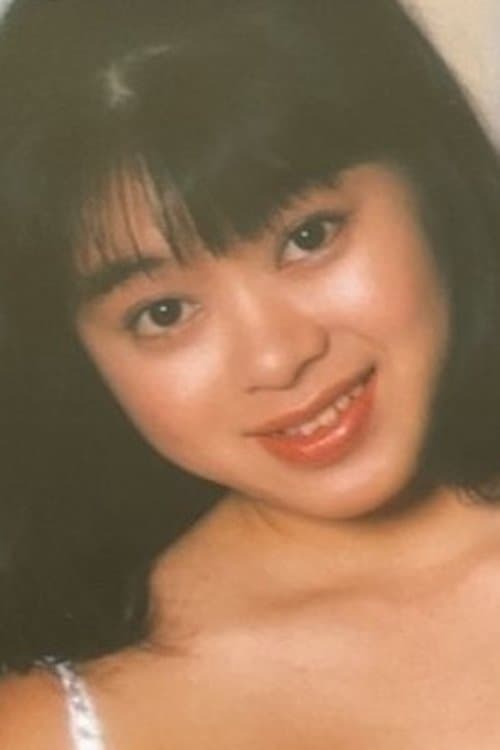 Mai Shimizu photo