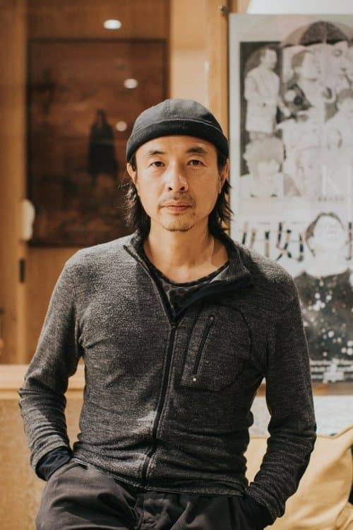Profile image of Man Lim-Chung