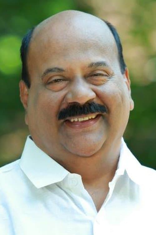 Mani C Kappan photo