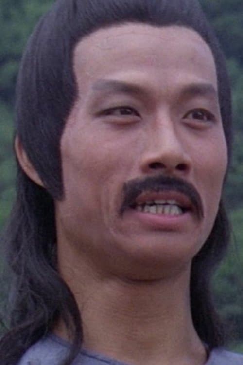 Mao Ching-Shun photo