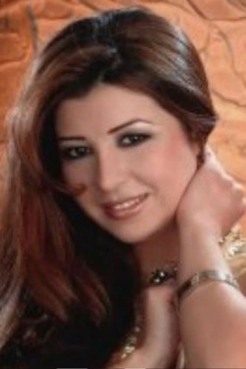 Marwa Mehran photo