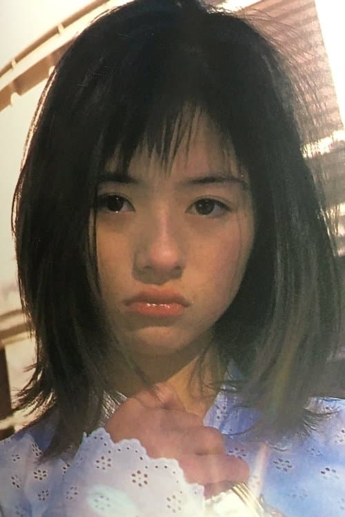 Maya Hamaoka photo