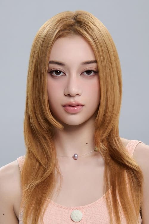 Megan Skiendiel photo