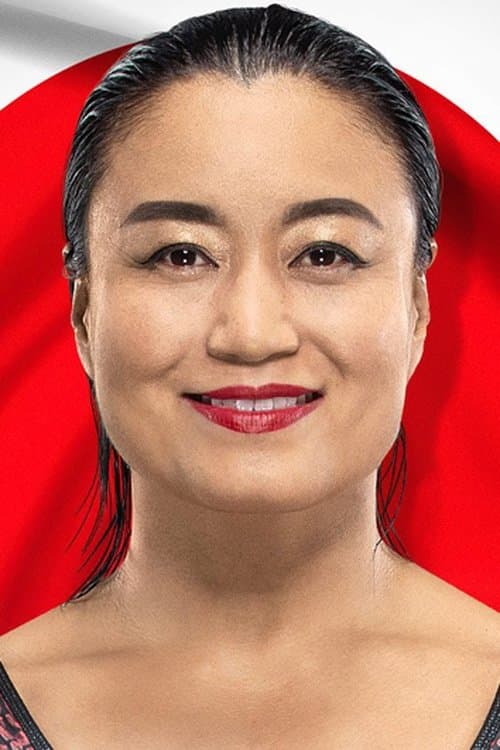 Meiko Satomura photo
