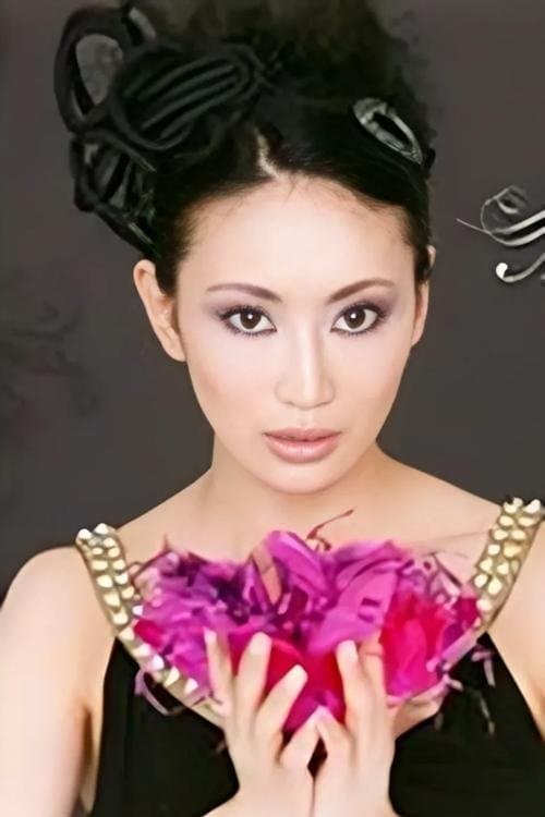 Misaki Mori photo