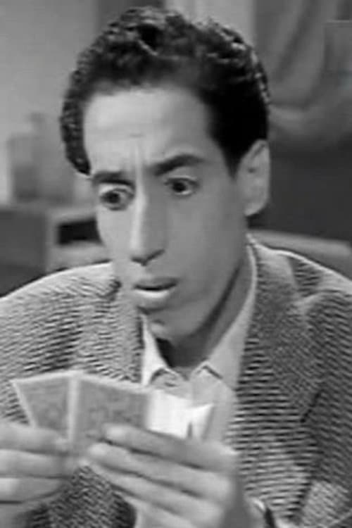 Mohamed Nabih photo