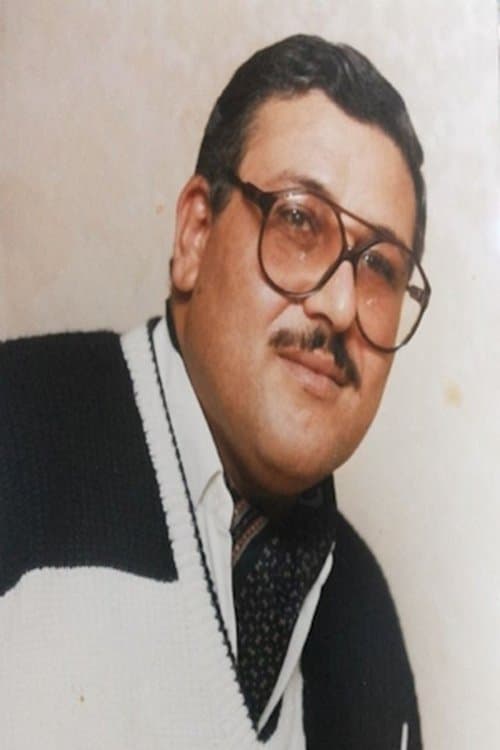 Profile image of Muhamed Al Najar