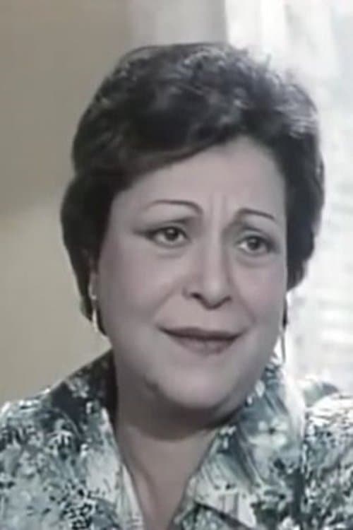 Nadia Al Sabei photo