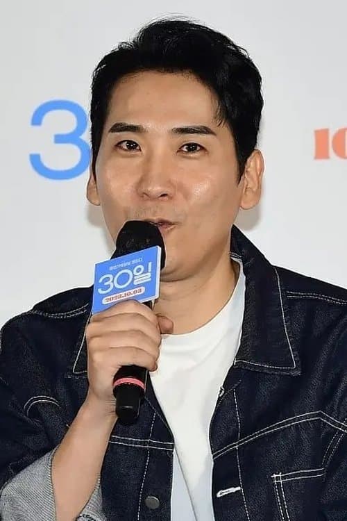 Profile image of Nam Dae-joong