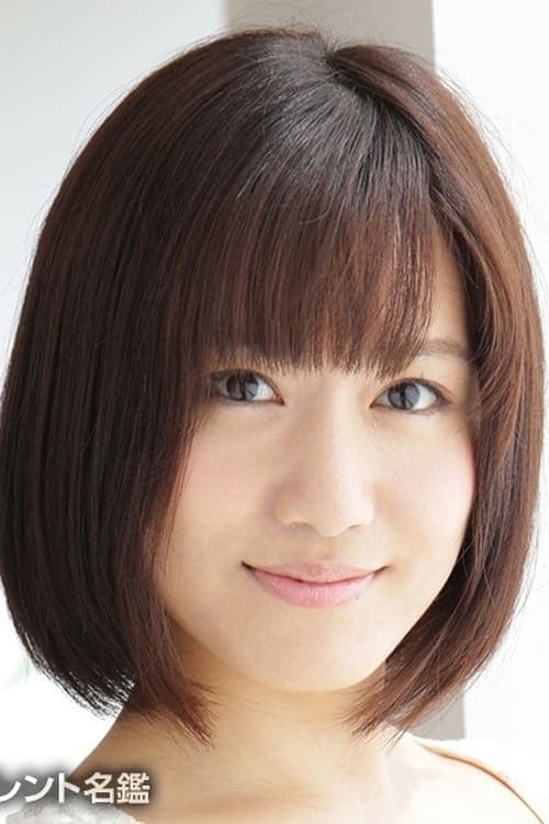 Nami Motoyama photo