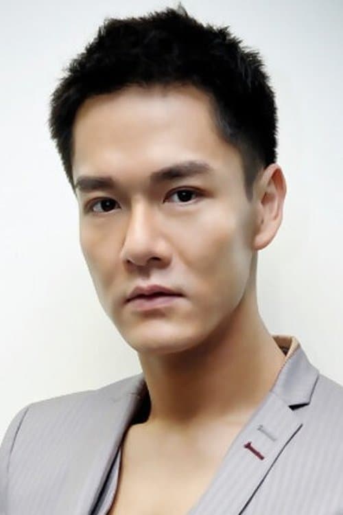 Nan Yik-Pong photo