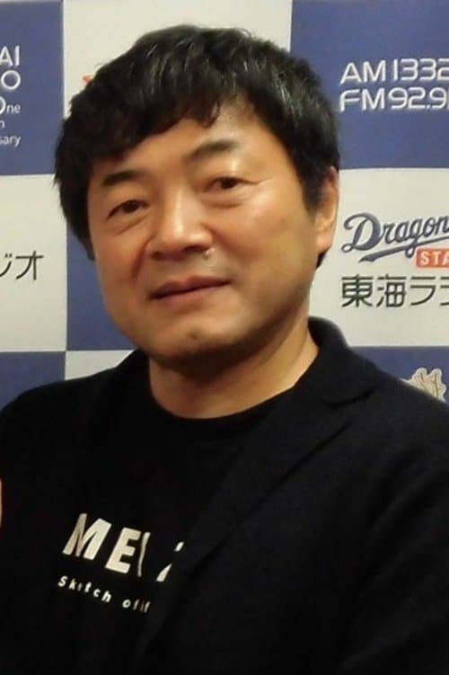 Profile image of Naoki Segi