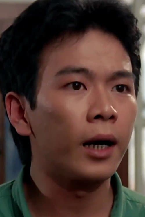 Profile image of Ng Min-Kan